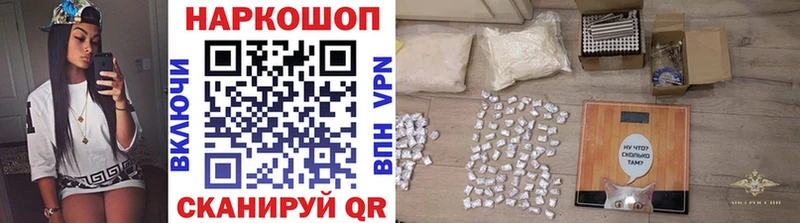 Псилоцибиновые грибы Куса