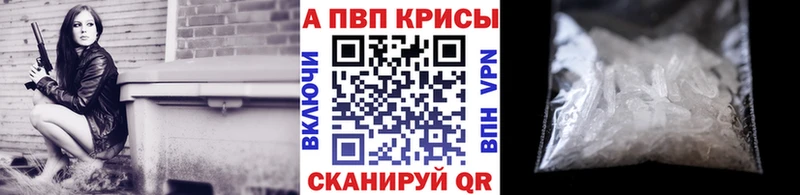 Купить наркотики Куса Марихуана  СК  АМФ  COCAIN  ГАШИШ 