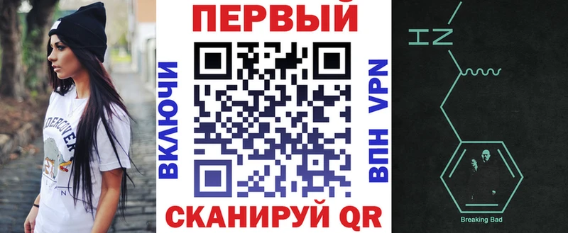 Амфетамин 97%  наркотики  ОМГ ОМГ tor  Куса 