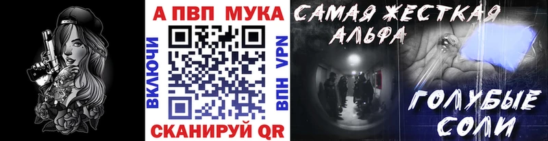 A-PVP крисы CK  OMG вход  Куса 