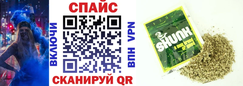 Бутират бутандиол  сколько стоит  Куса 