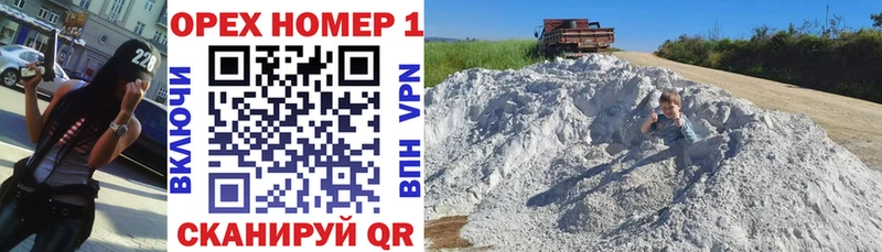 COCAIN 98%  Куса 