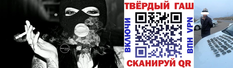 OMG рабочий сайт Куса мориарти Telegram ГАШИШ 40% ТГК
