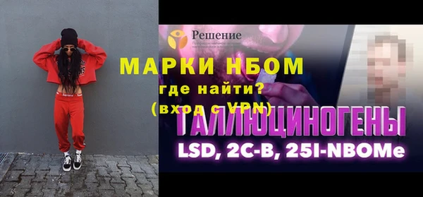 гашик Алзамай