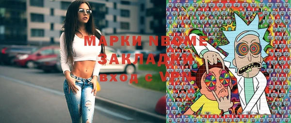 гашик Алзамай