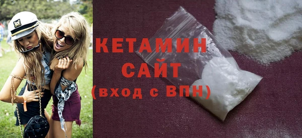 прущая мука Саяногорск