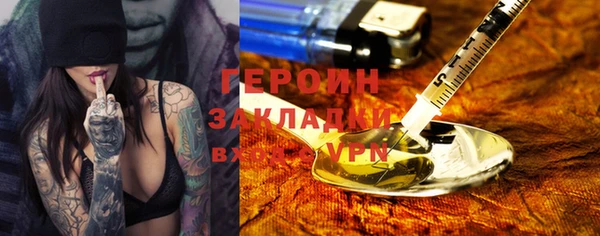 дмт Сафоново