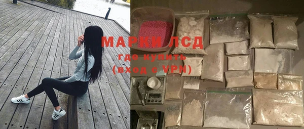 МДПВ Алексеевка