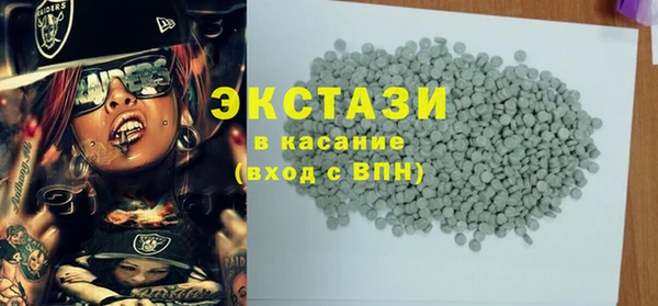 гашик Алзамай