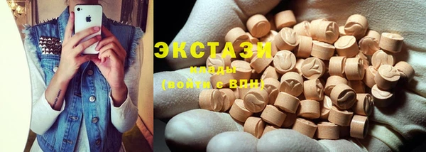 гашик Алзамай