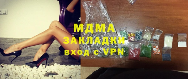 шишки Алексин