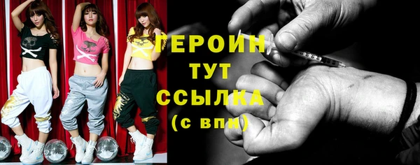дмт Сафоново