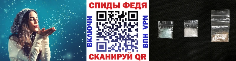 mega   Куса  МЕТАМФЕТАМИН винт  как найти  